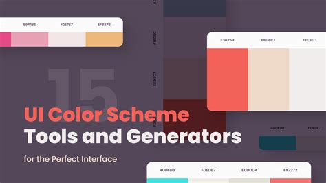 UI Palette Generator .